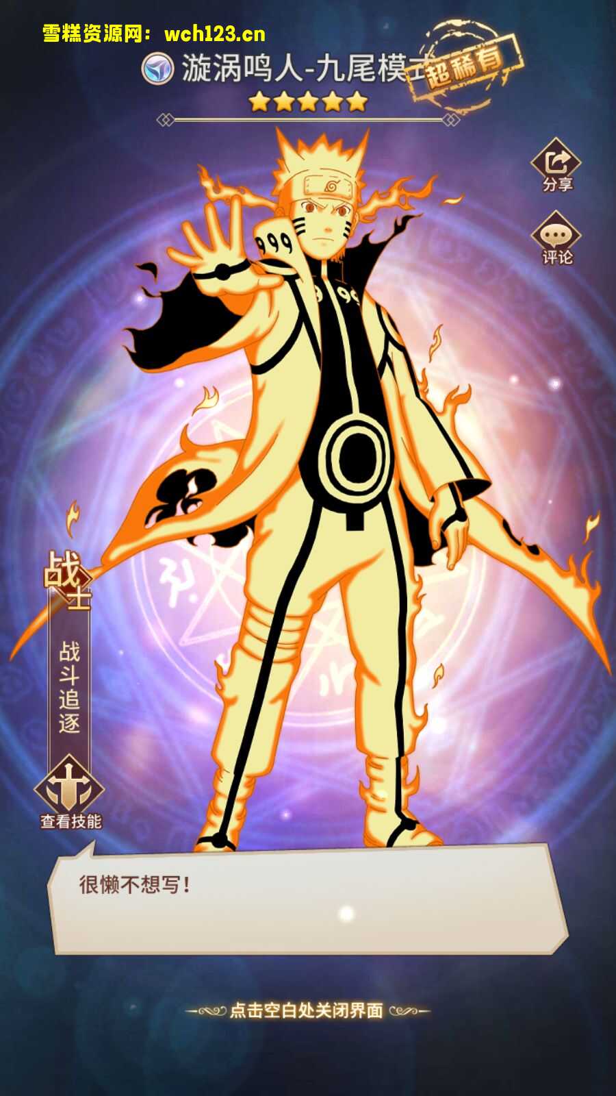 田野的鸟瞰图。一条道路穿过右上角。