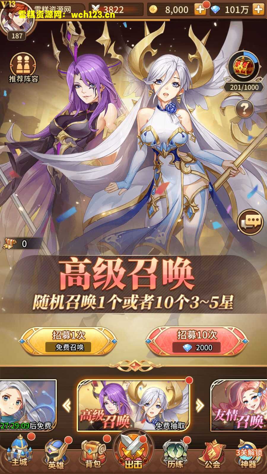 海浪撞击海岸的鸟瞰图。