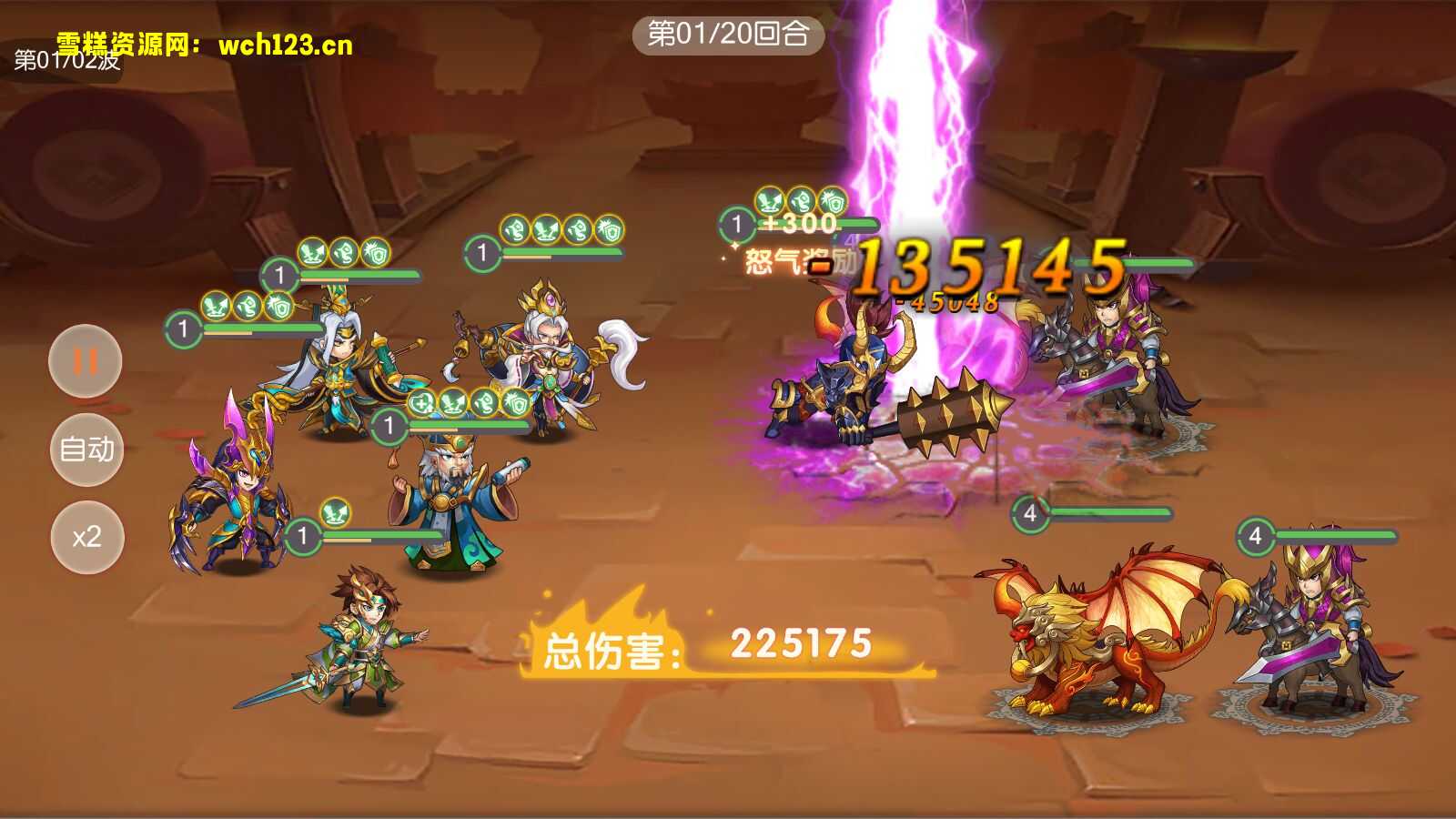 图片[15]-门 稀有3D横版卡牌回合手游【兵临三国】+管理后台+GM授权后台+安卓+Liunx一键全自动搭建脚本。-雪糕资源网 - 全网首家一键全自动搭建游戏脚本