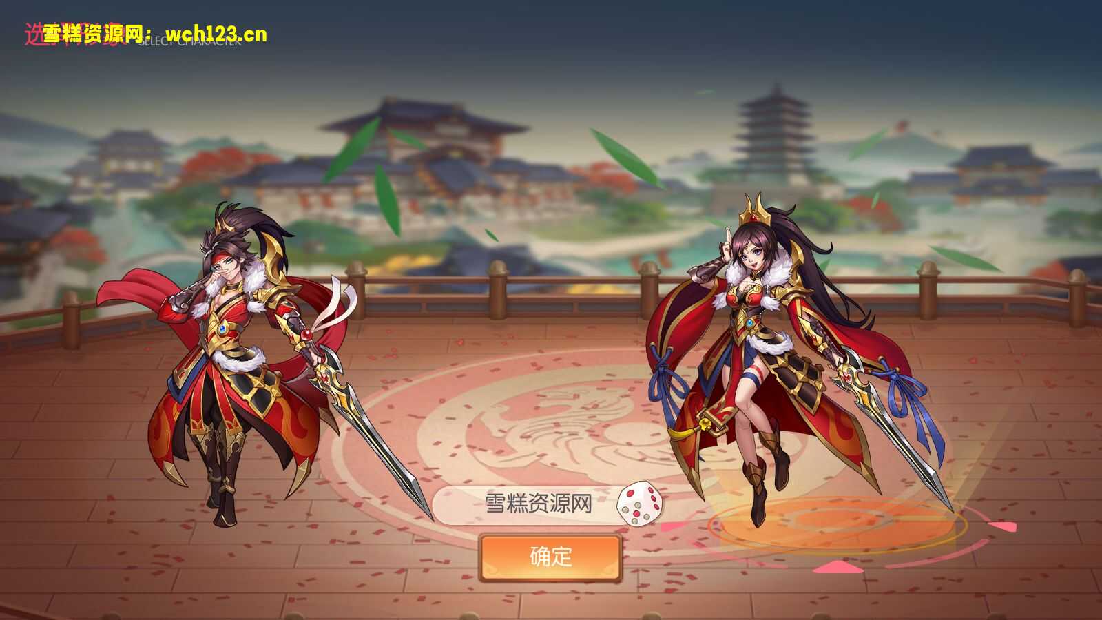 图片[4]-门 稀有3D横版卡牌回合手游【兵临三国】+管理后台+GM授权后台+安卓+Liunx一键全自动搭建脚本。-雪糕资源网 - 全网首家一键全自动搭建游戏脚本