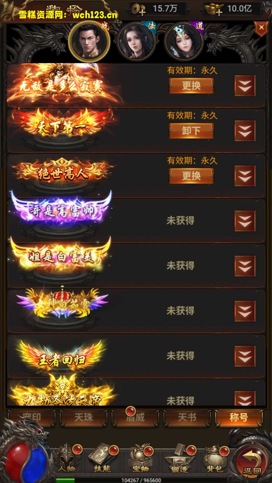 田野的鸟瞰图。一条道路穿过右上角。