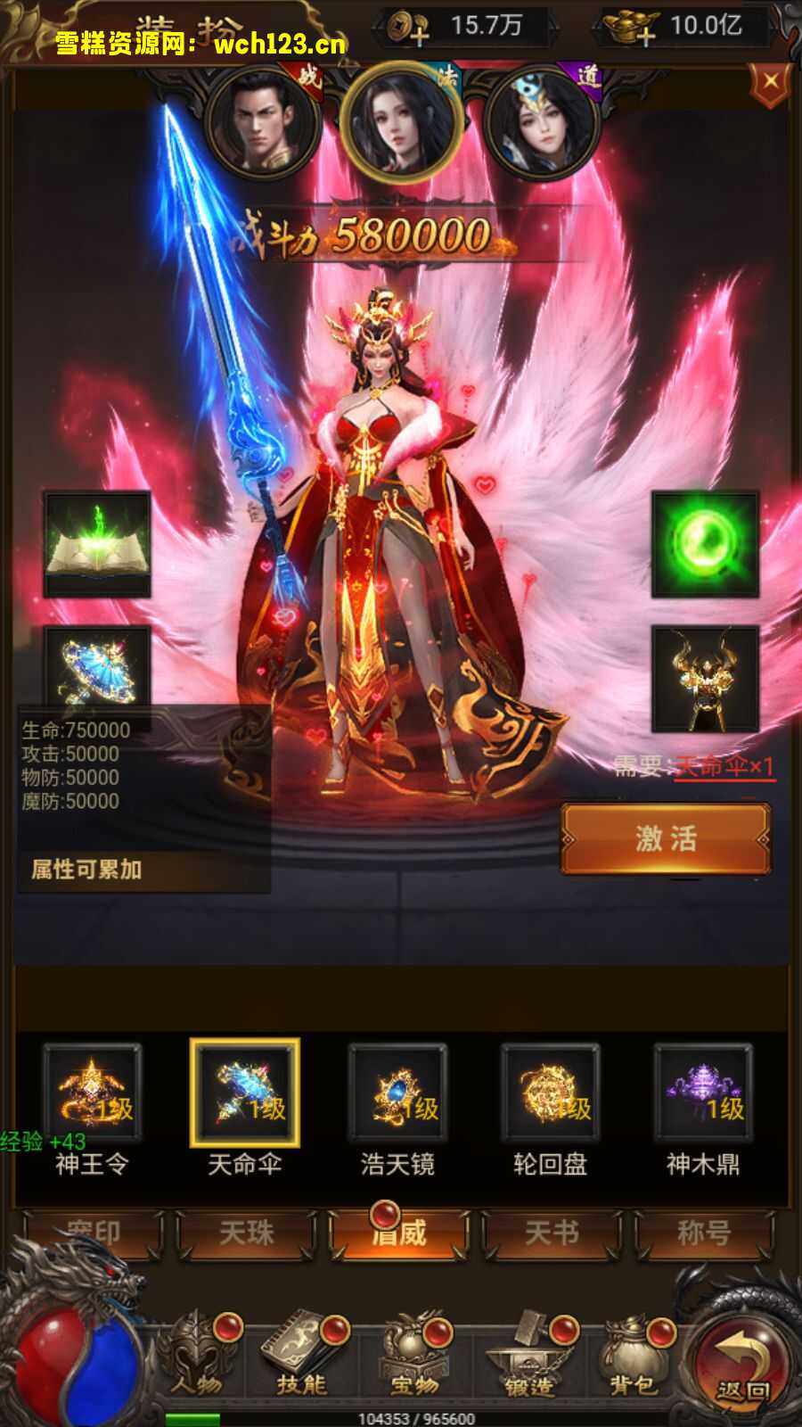 海浪撞击海岸的鸟瞰图。