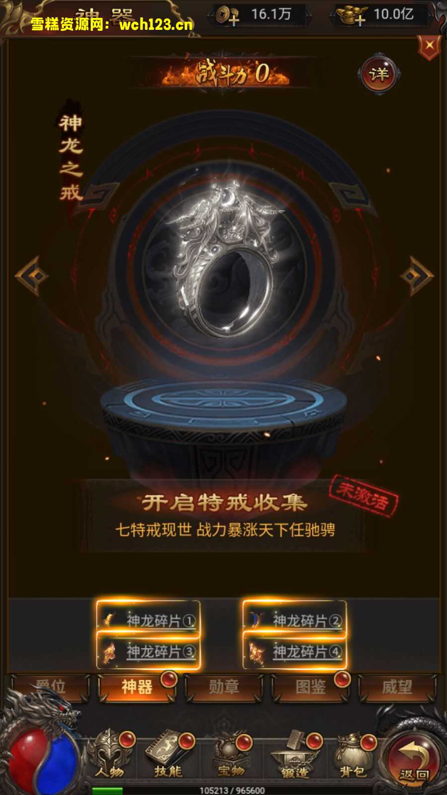 海浪撞击海岸的鸟瞰图。