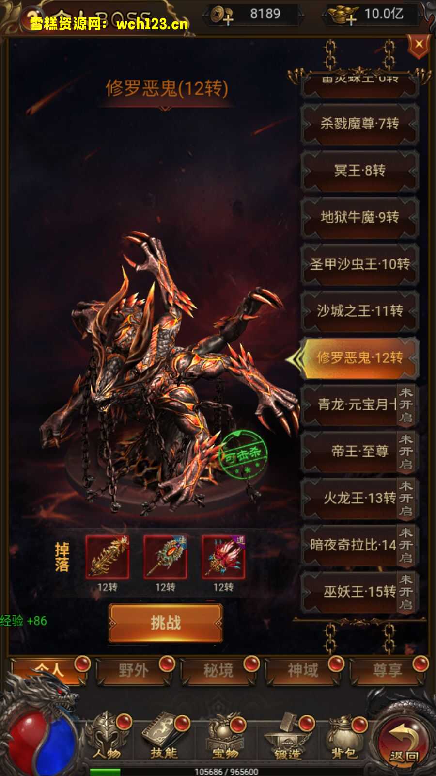 海浪撞击海岸的鸟瞰图。