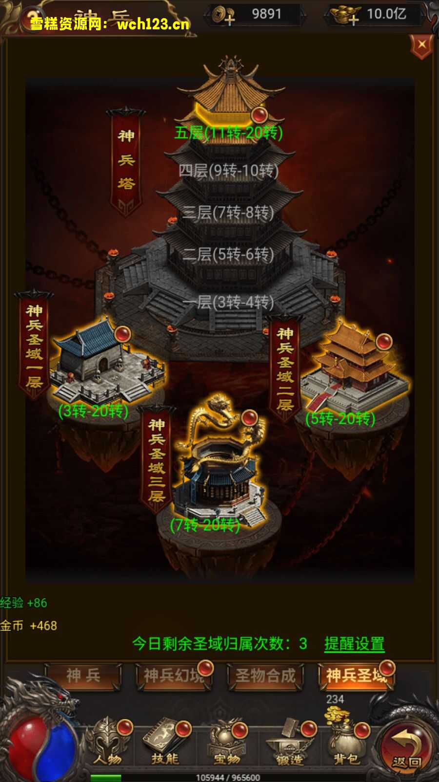 海浪撞击海岸的鸟瞰图。