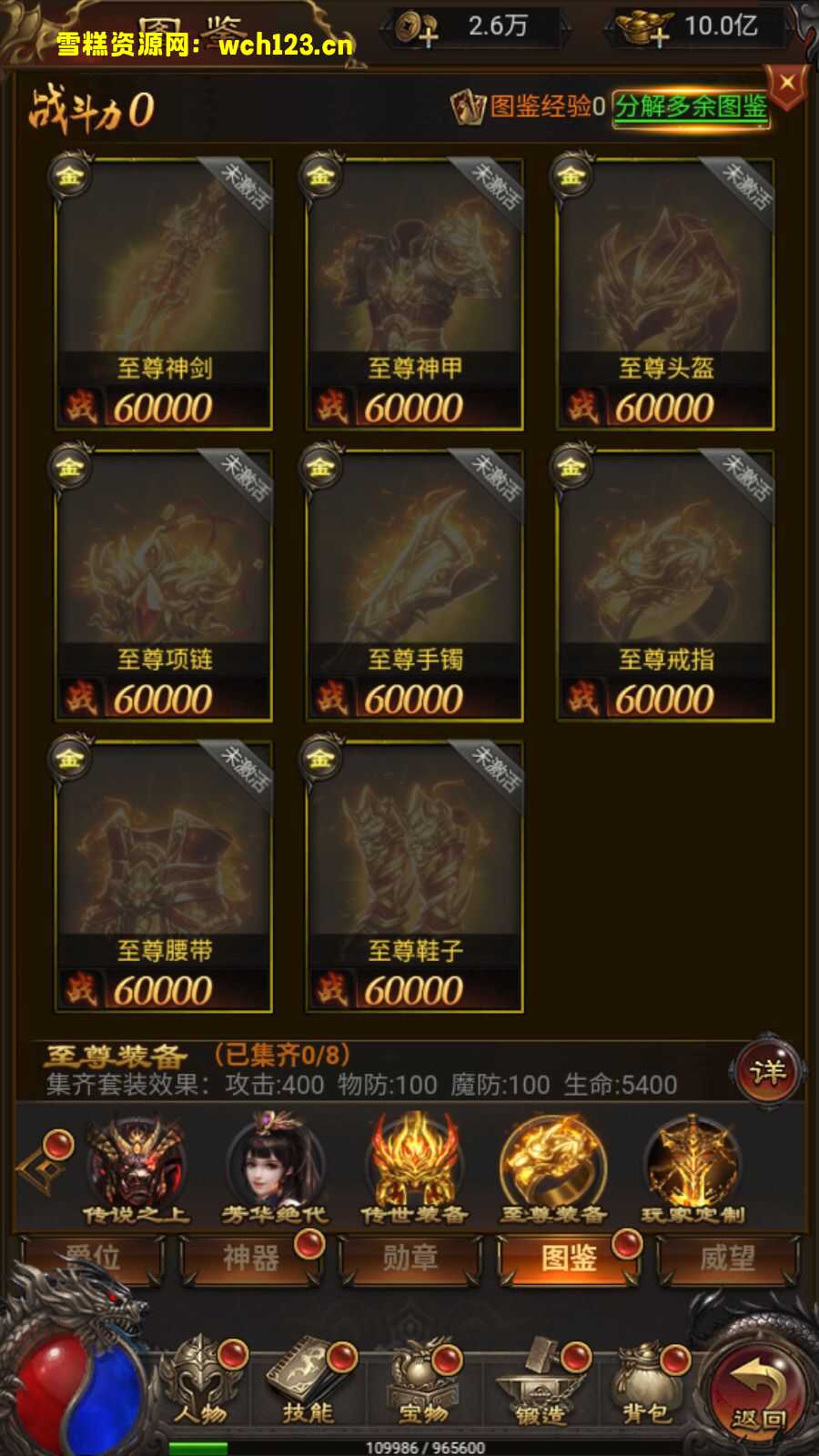 田野的鸟瞰图。一条道路穿过右上角。