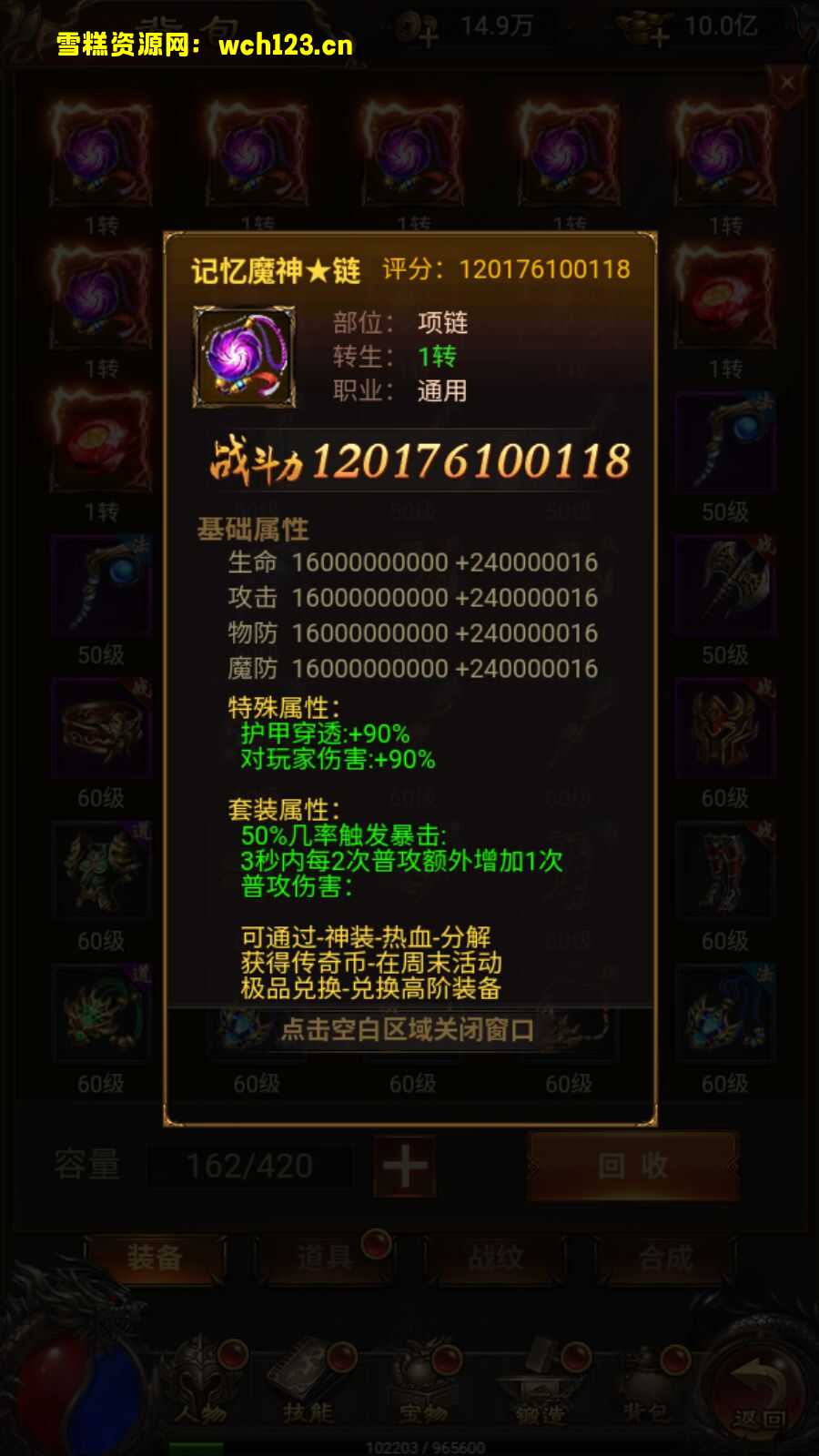 海浪撞击海岸的鸟瞰图。