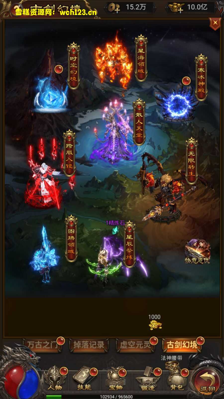 田野的鸟瞰图。一条道路穿过右上角。