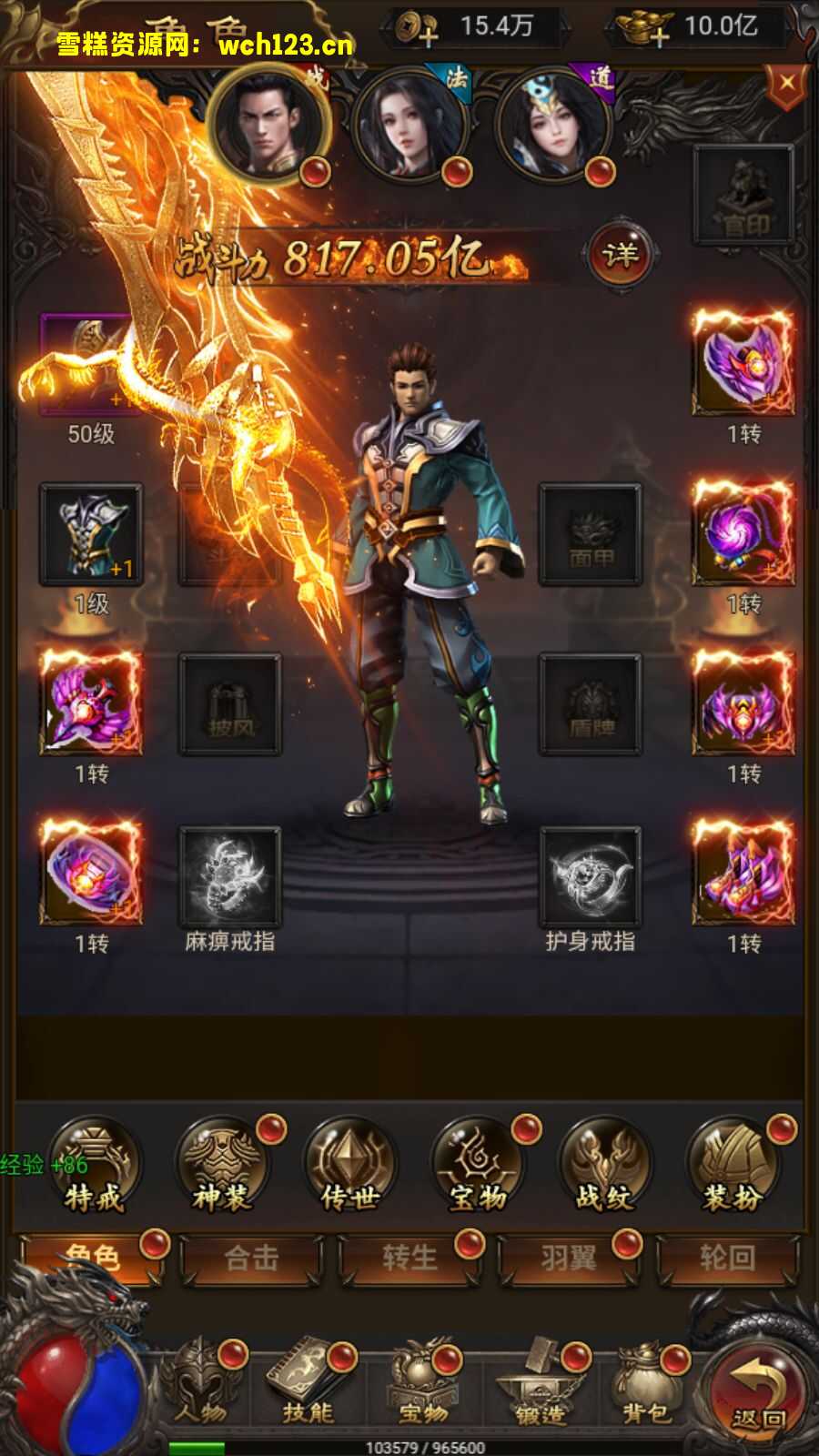 田野的鸟瞰图。一条道路穿过右上角。