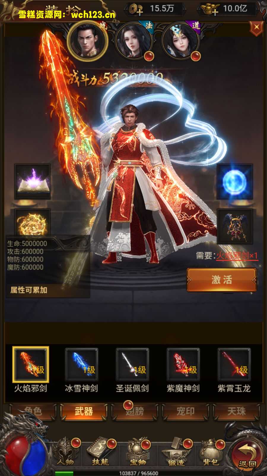 海浪撞击海岸的鸟瞰图。