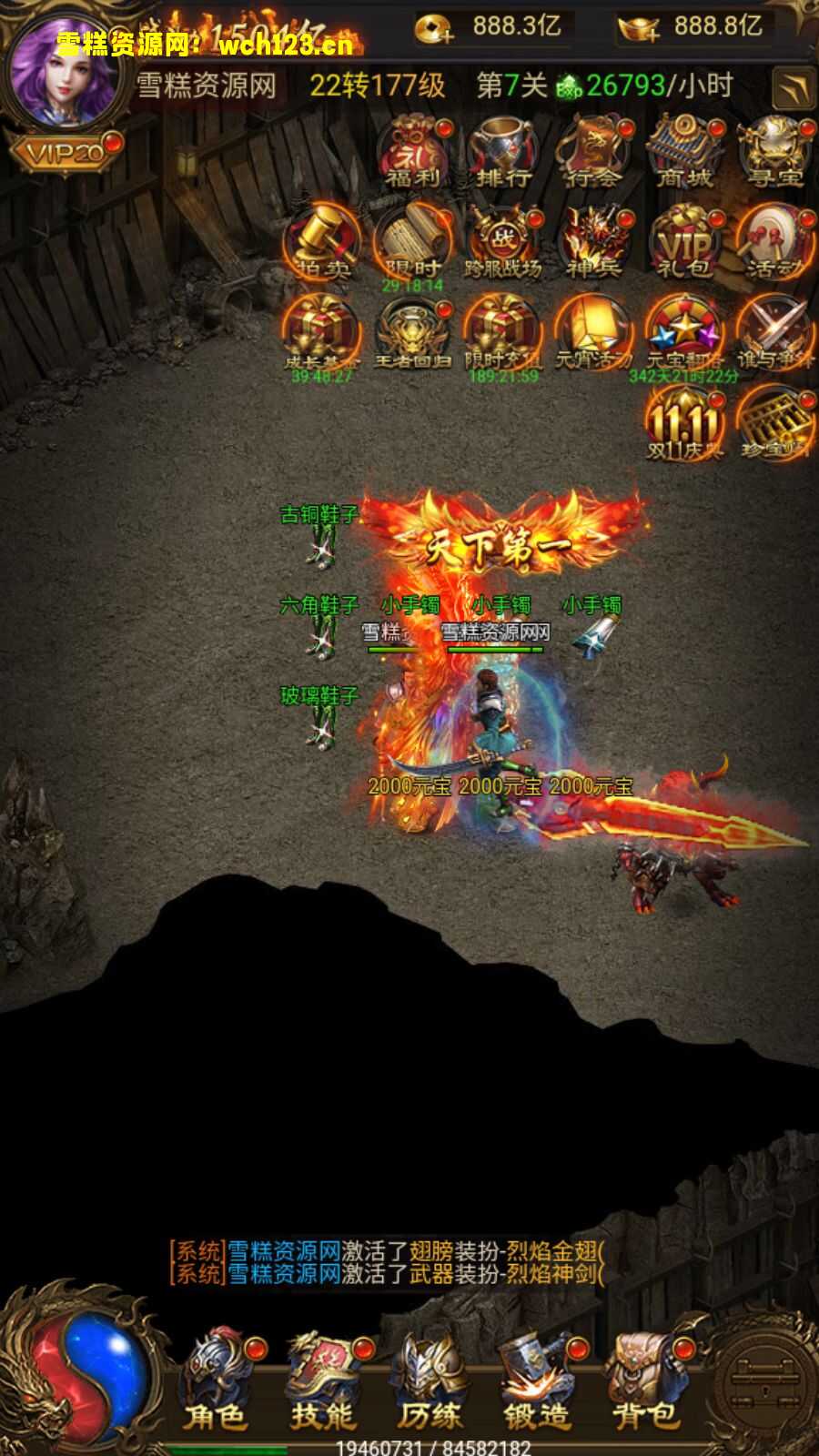 田野的鸟瞰图。一条道路穿过右上角。