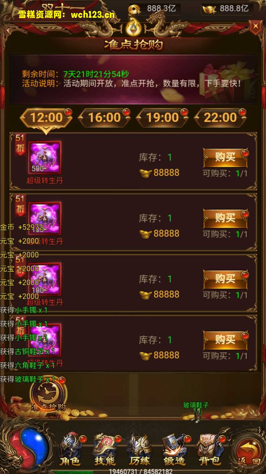 海浪撞击海岸的鸟瞰图。