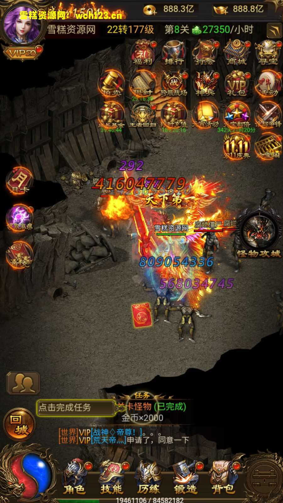 海浪撞击海岸的鸟瞰图。