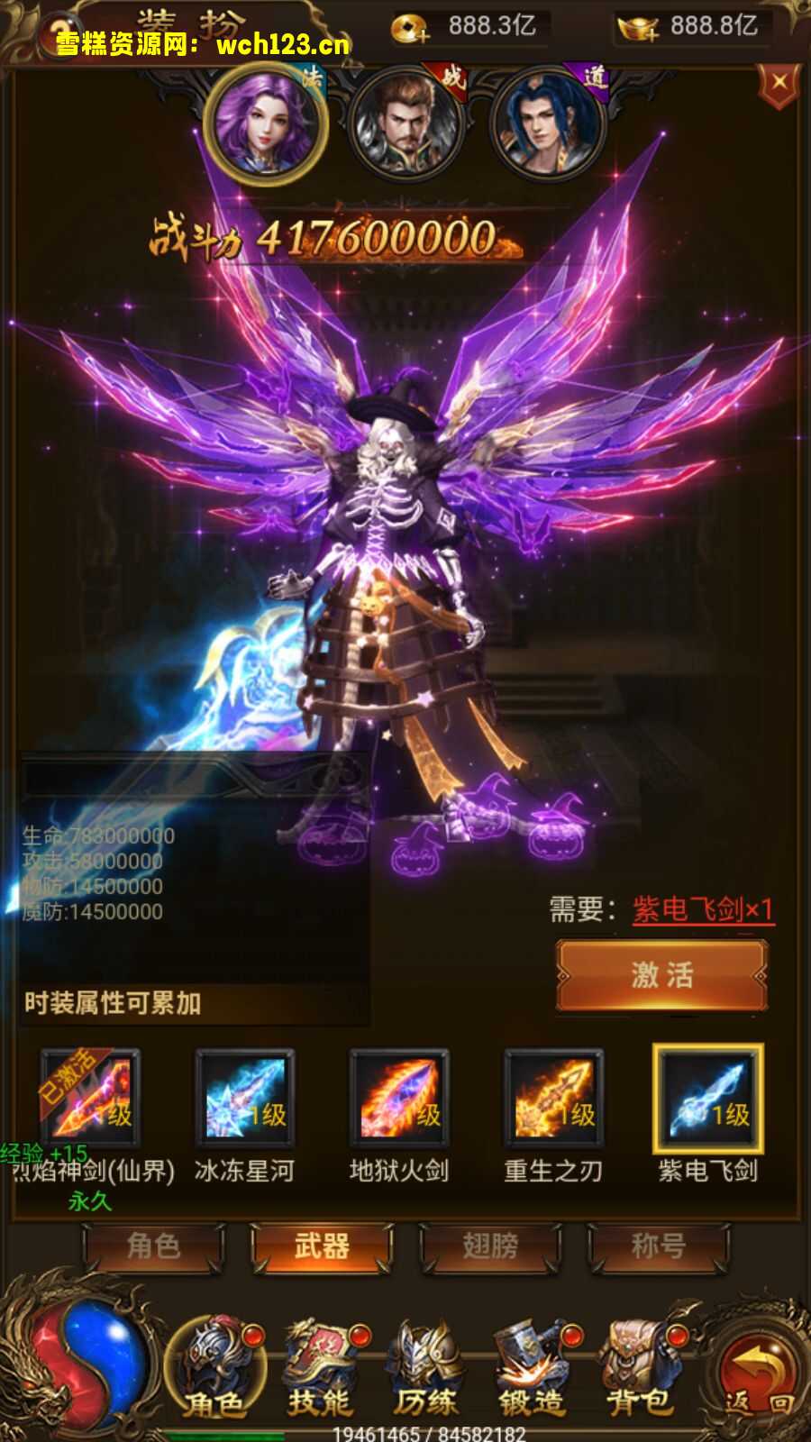 田野的鸟瞰图。一条道路穿过右上角。