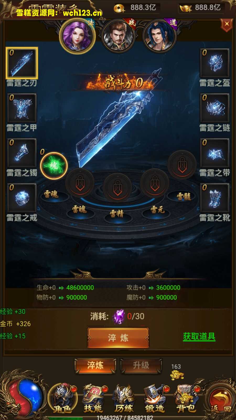 田野的鸟瞰图。一条道路穿过右上角。