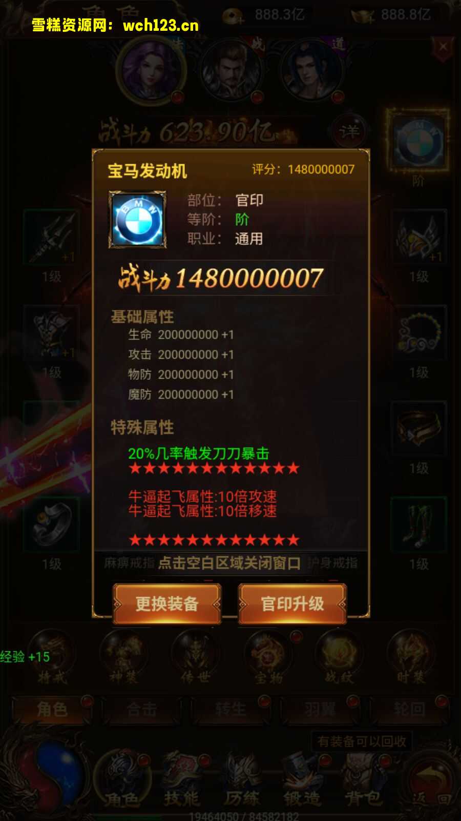 海浪撞击海岸的鸟瞰图。