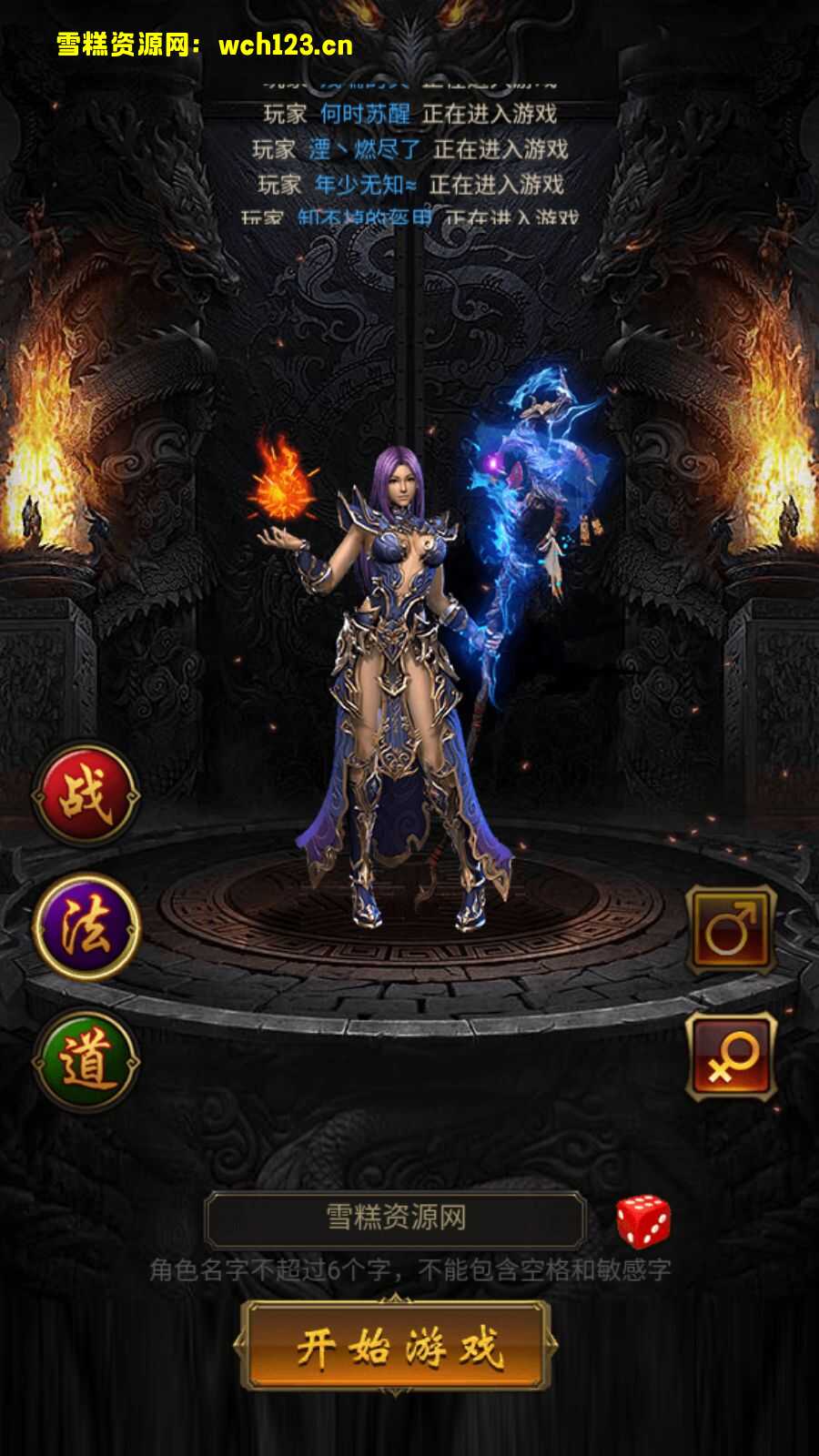 田野的鸟瞰图。一条道路穿过右上角。