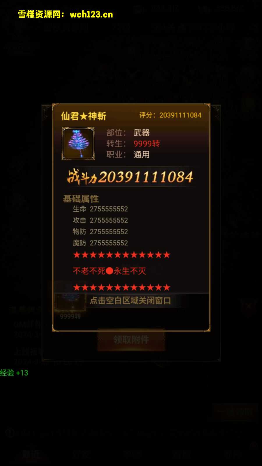 海浪撞击海岸的鸟瞰图。