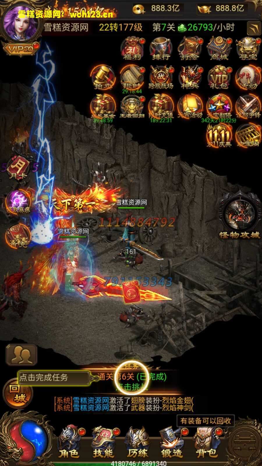 田野的鸟瞰图。一条道路穿过右上角。