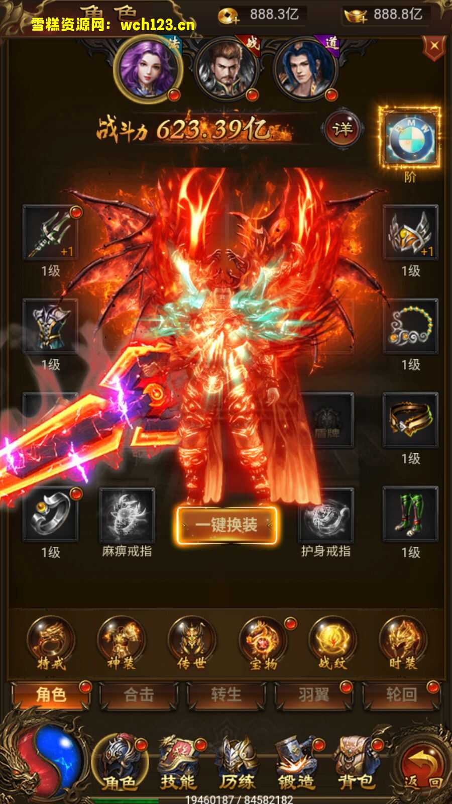 海浪撞击海岸的鸟瞰图。