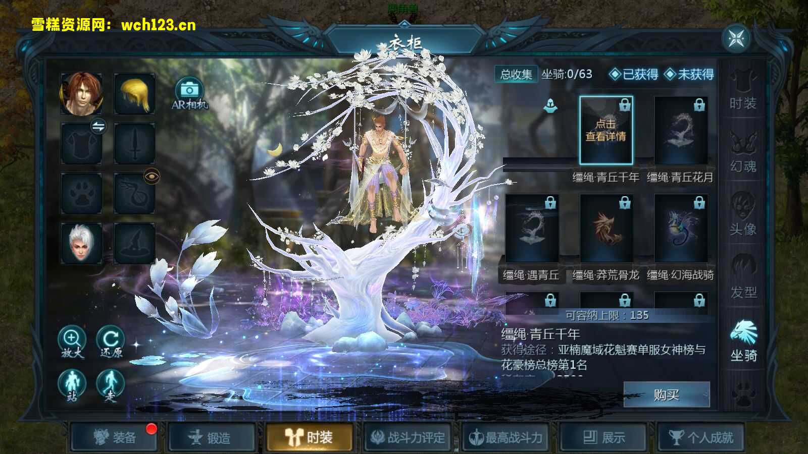 图片[10]-1655互通魔域【修仙魔域】+安卓+本地验证+本地注册+全套工具+Win一键全自动修改端+详细搭建教程-雪糕资源网 - 全网首家一键全自动搭建游戏脚本