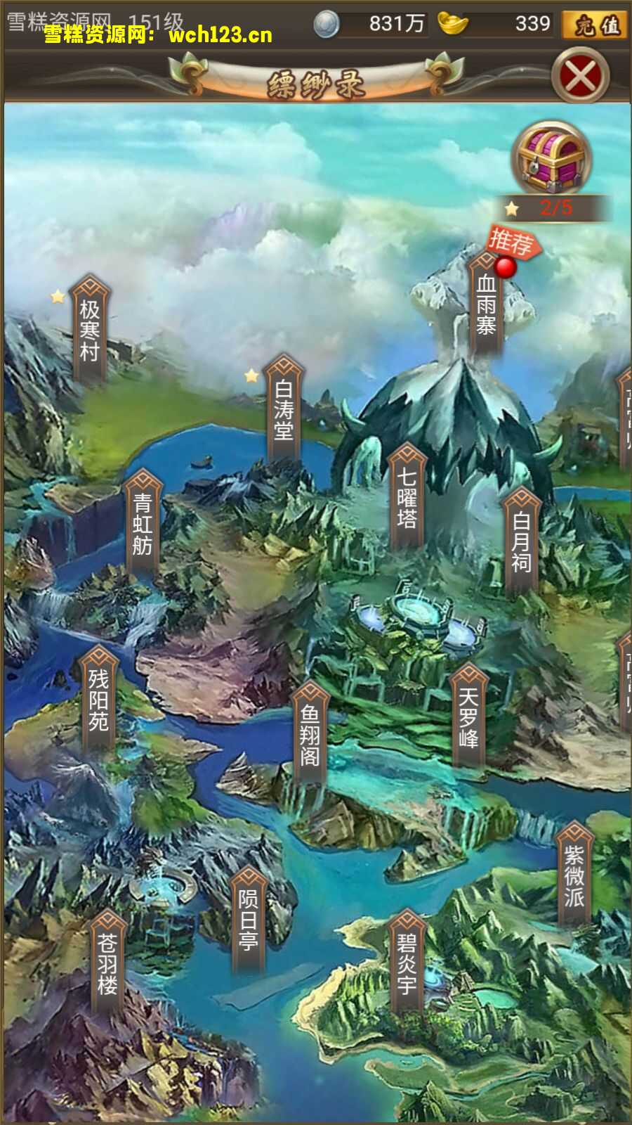 海浪撞击海岸的鸟瞰图。