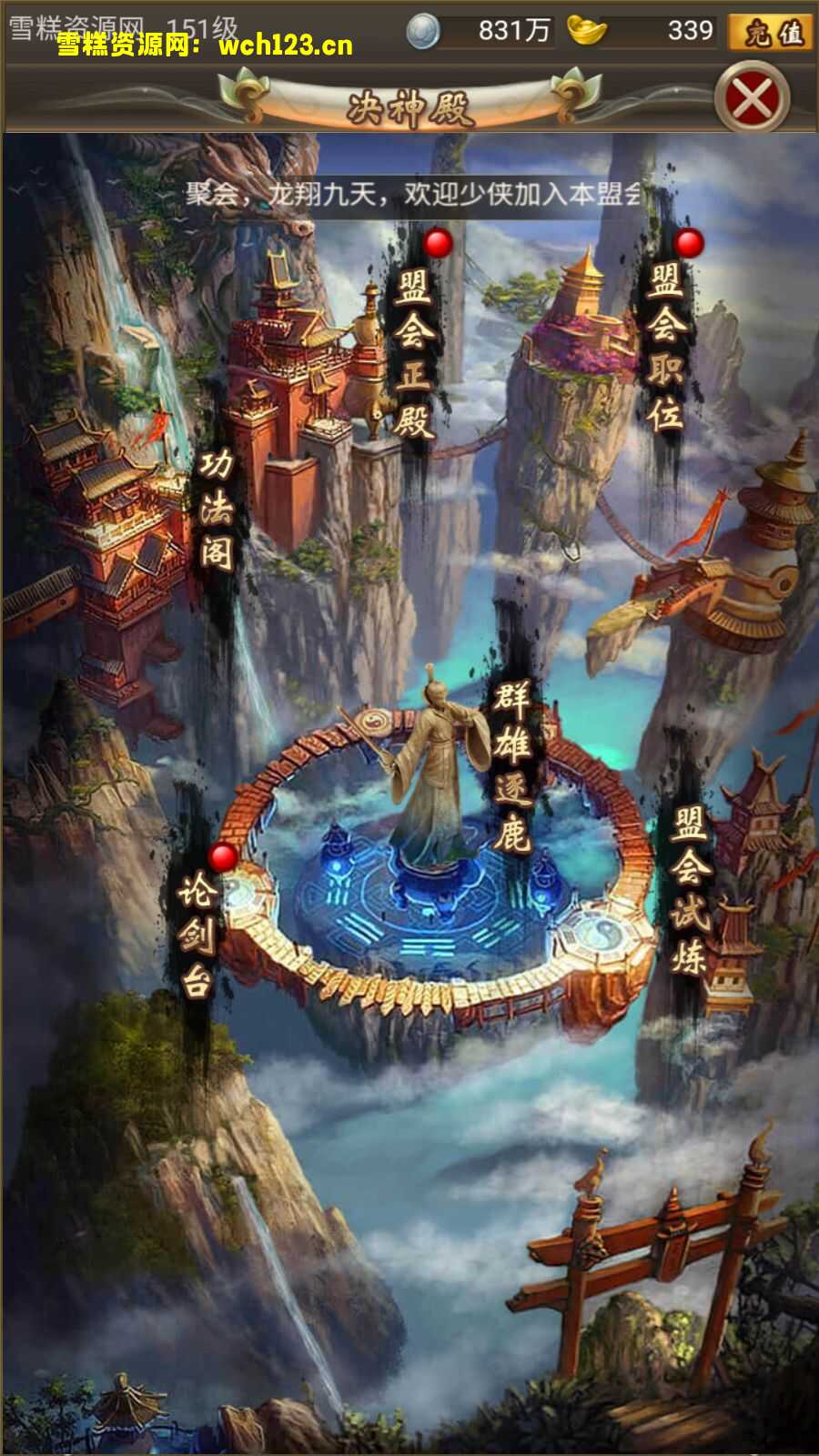 海浪撞击海岸的鸟瞰图。