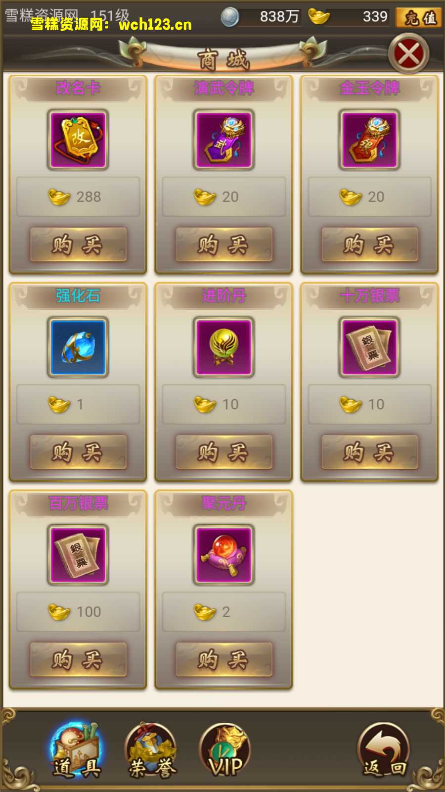 海浪撞击海岸的鸟瞰图。