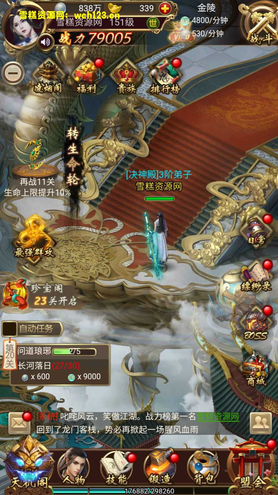 田野的鸟瞰图。一条道路穿过右上角。