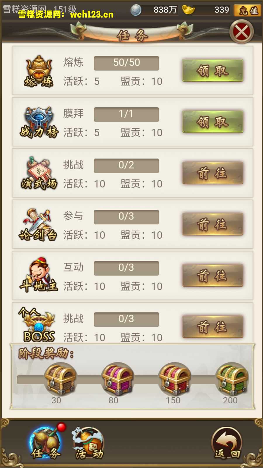 海浪撞击海岸的鸟瞰图。