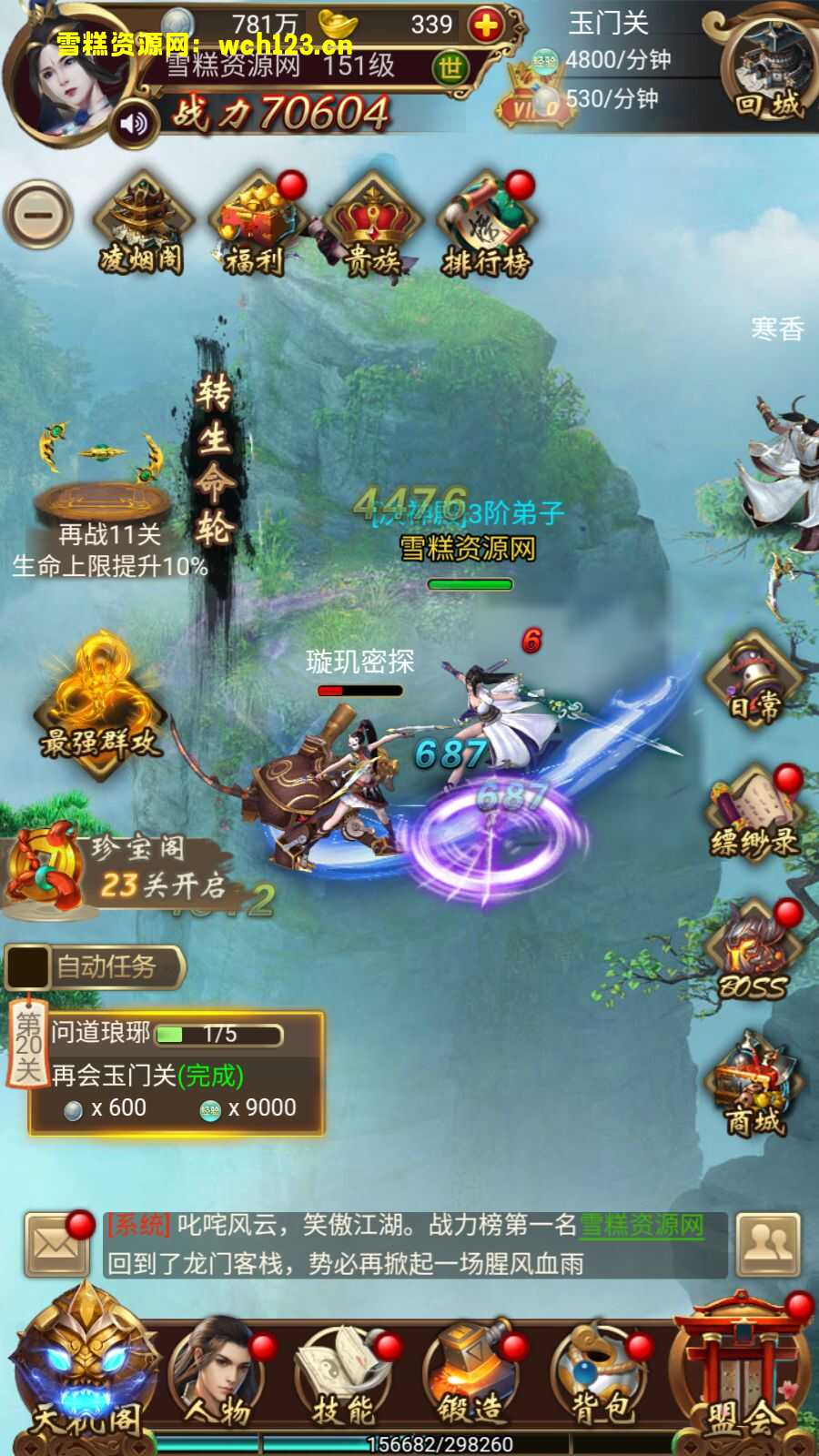 海浪撞击海岸的鸟瞰图。