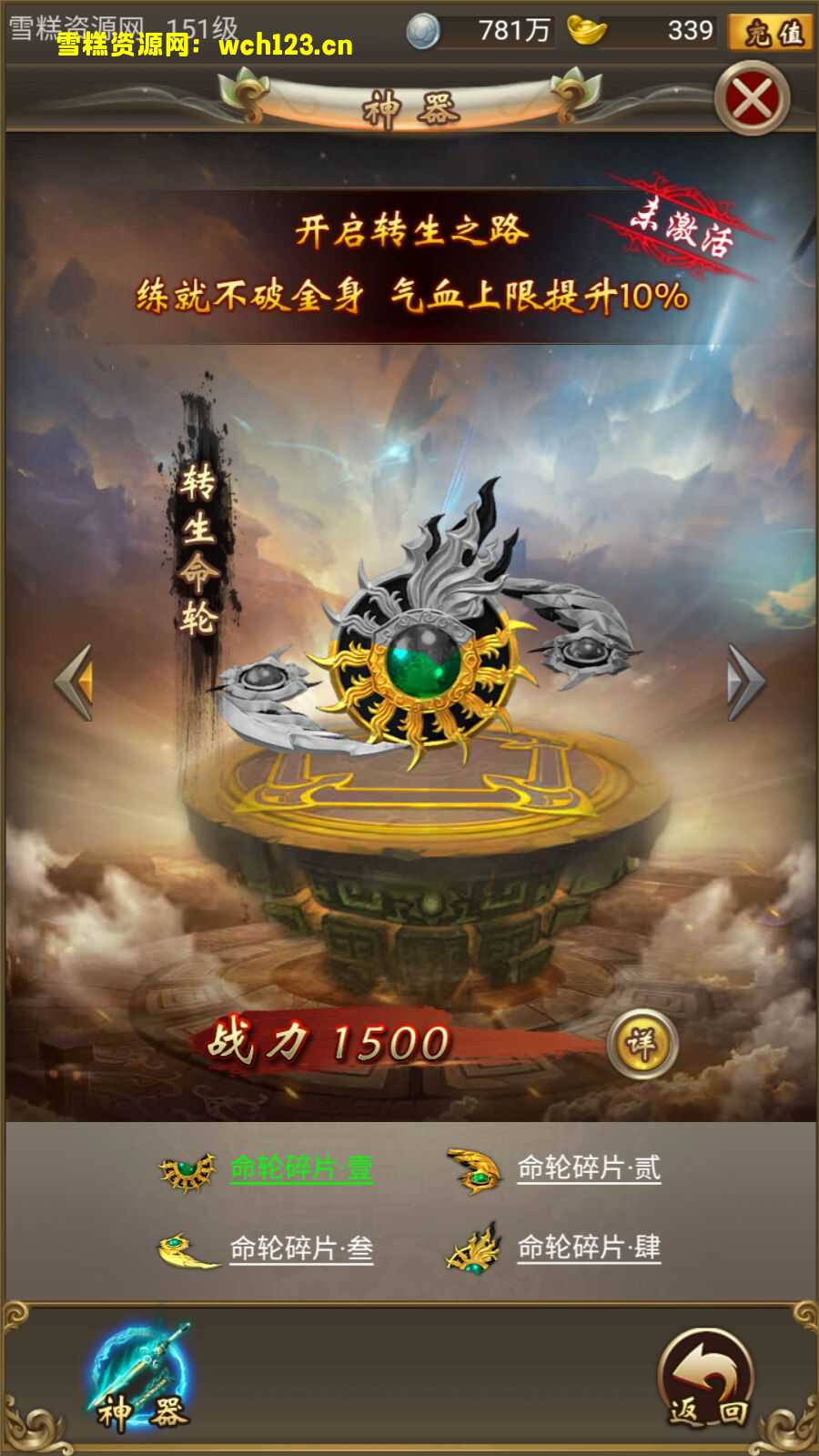 田野的鸟瞰图。一条道路穿过右上角。