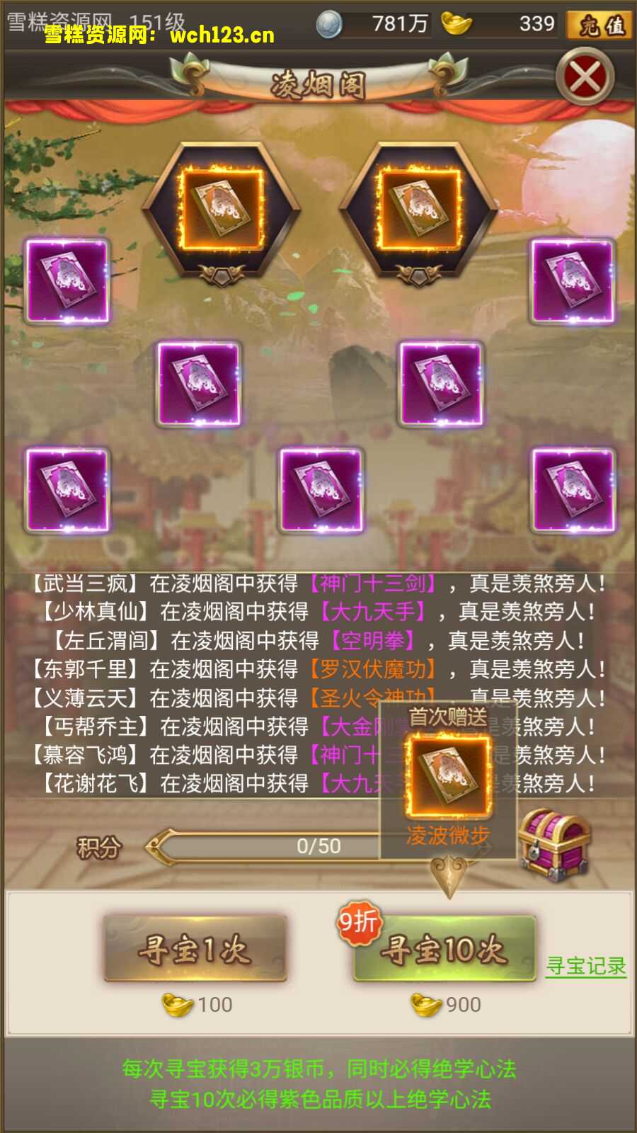 田野的鸟瞰图。一条道路穿过右上角。