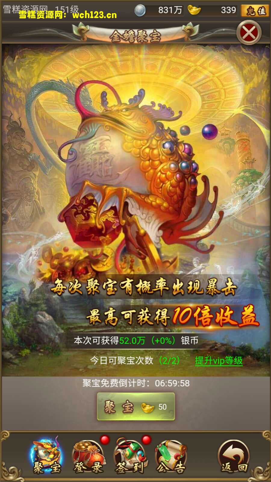 海浪撞击海岸的鸟瞰图。