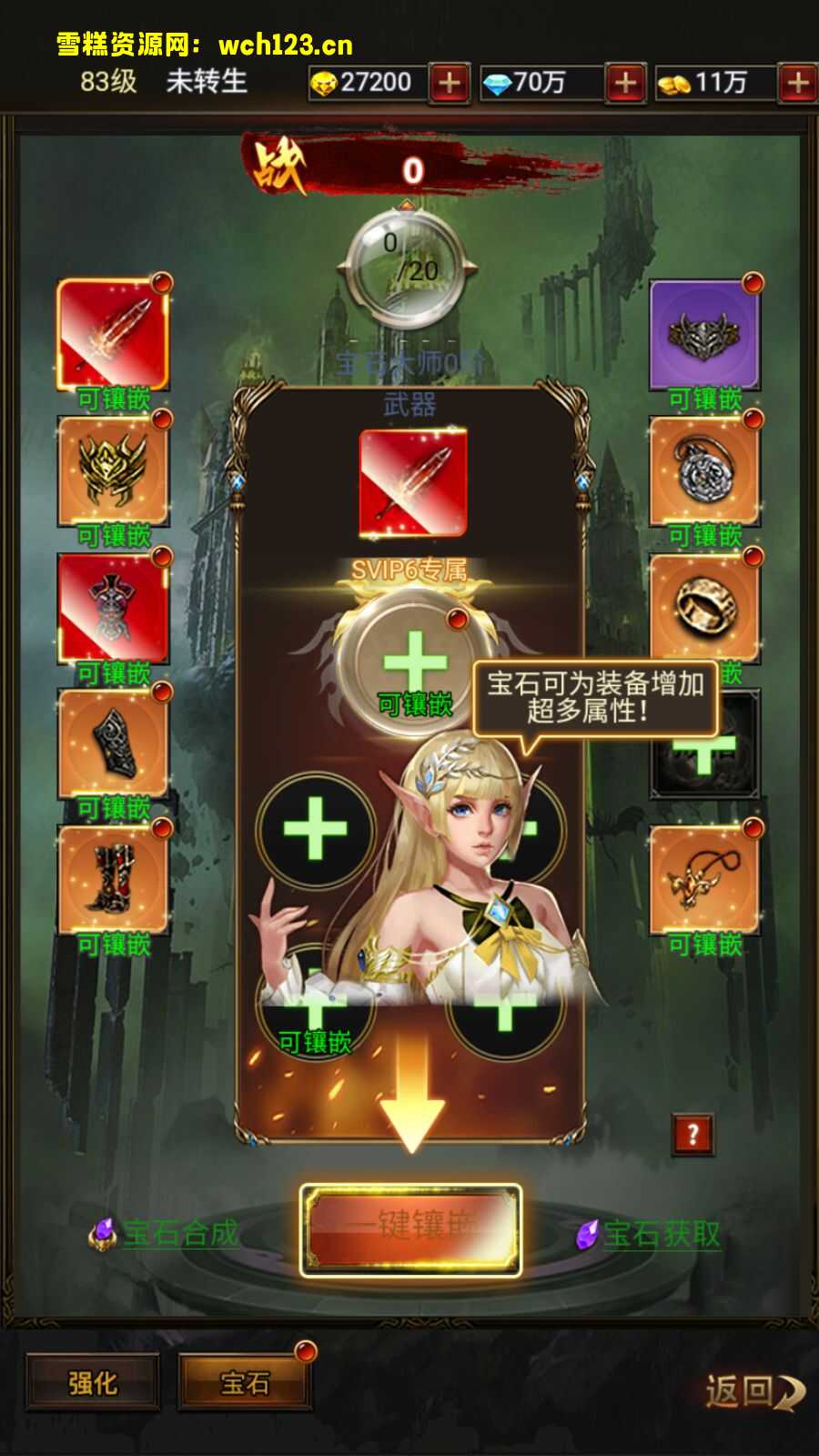 海浪撞击海岸的鸟瞰图。