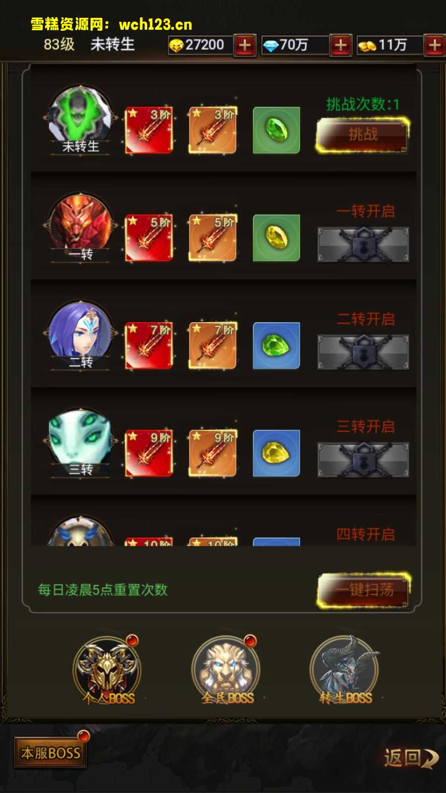 海浪撞击海岸的鸟瞰图。