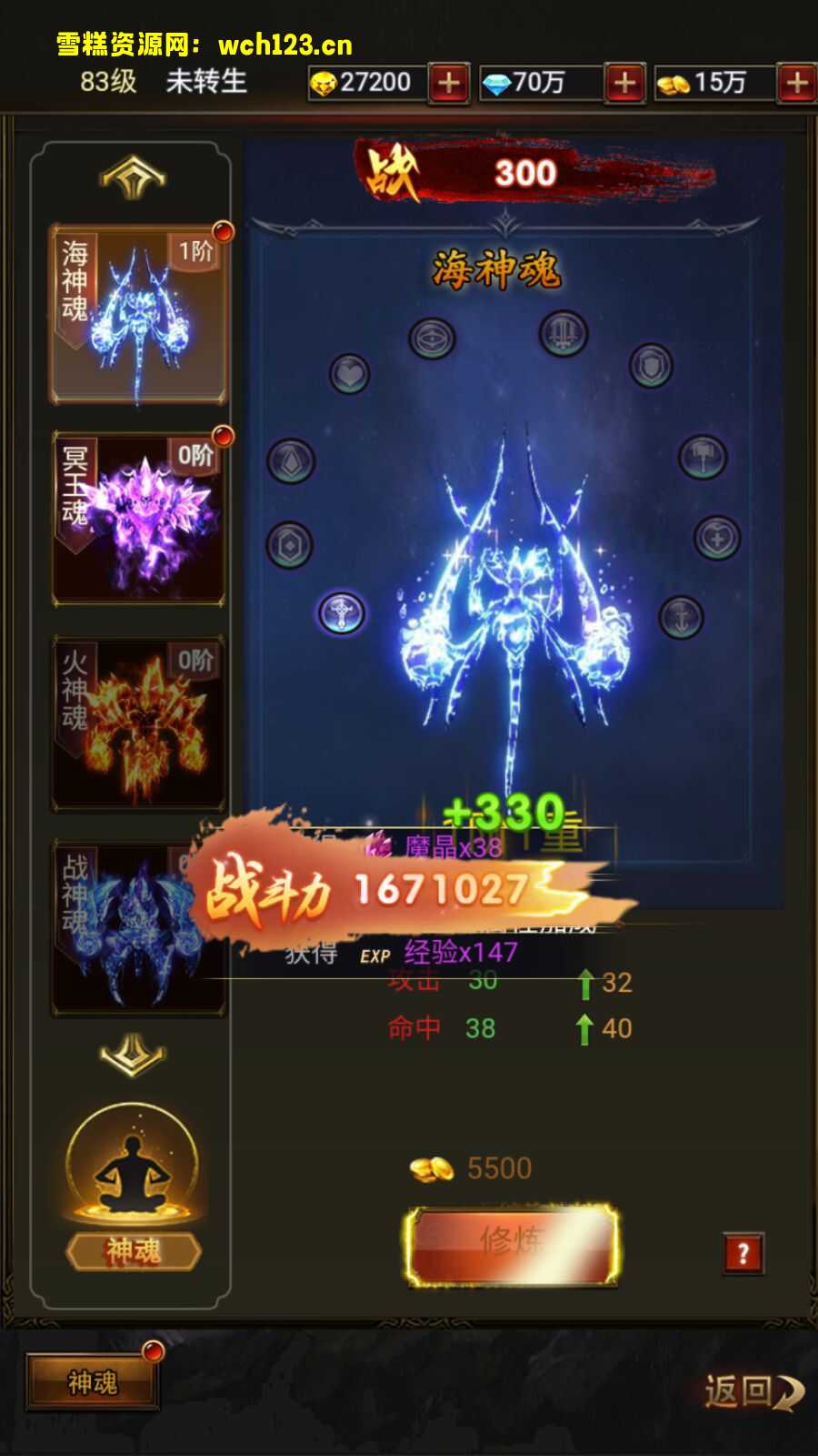 田野的鸟瞰图。一条道路穿过右上角。