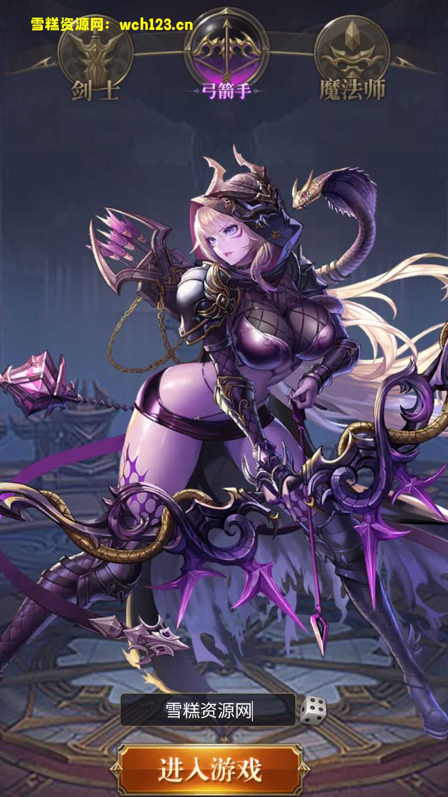 田野的鸟瞰图。一条道路穿过右上角。