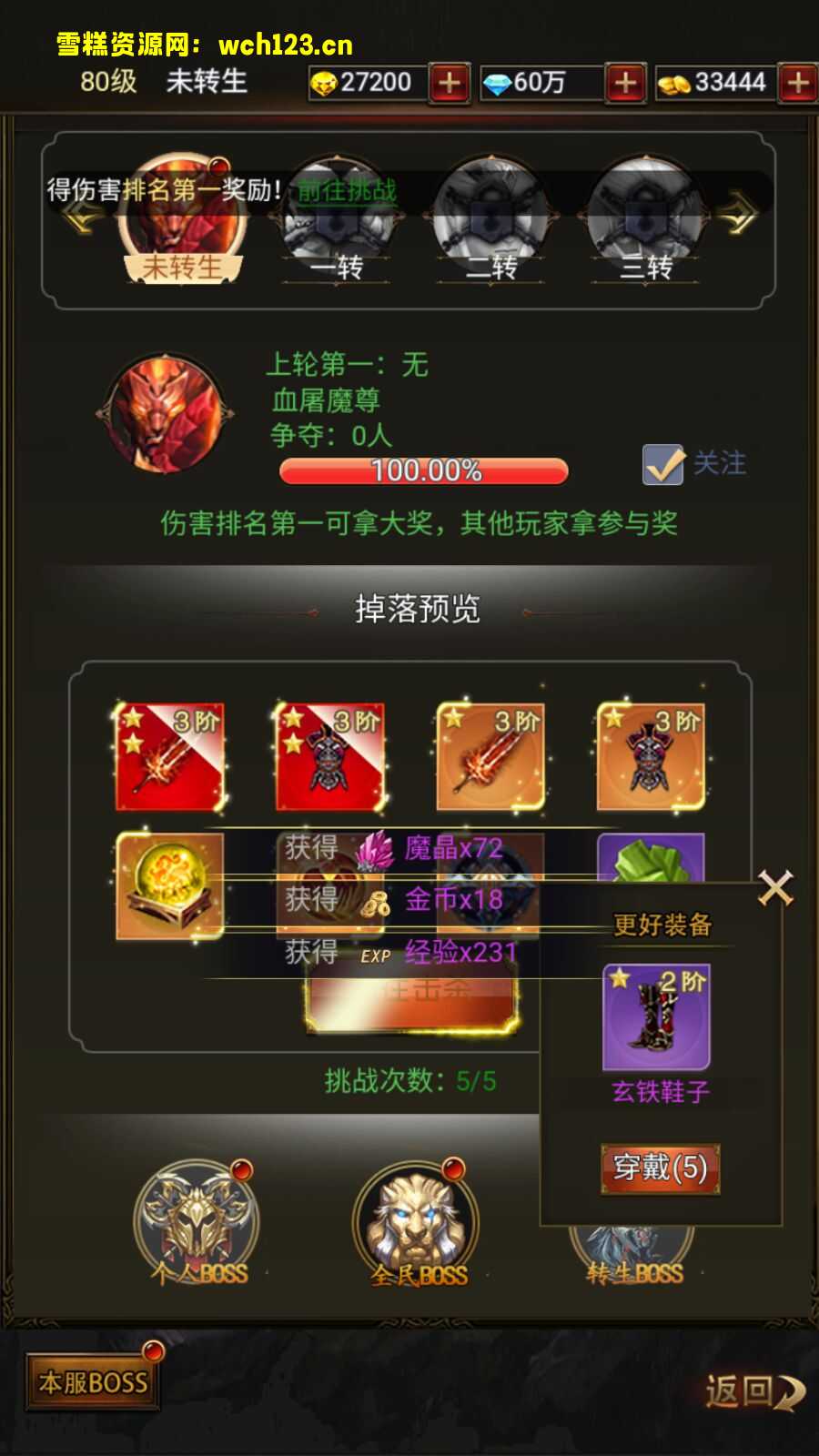 海浪撞击海岸的鸟瞰图。