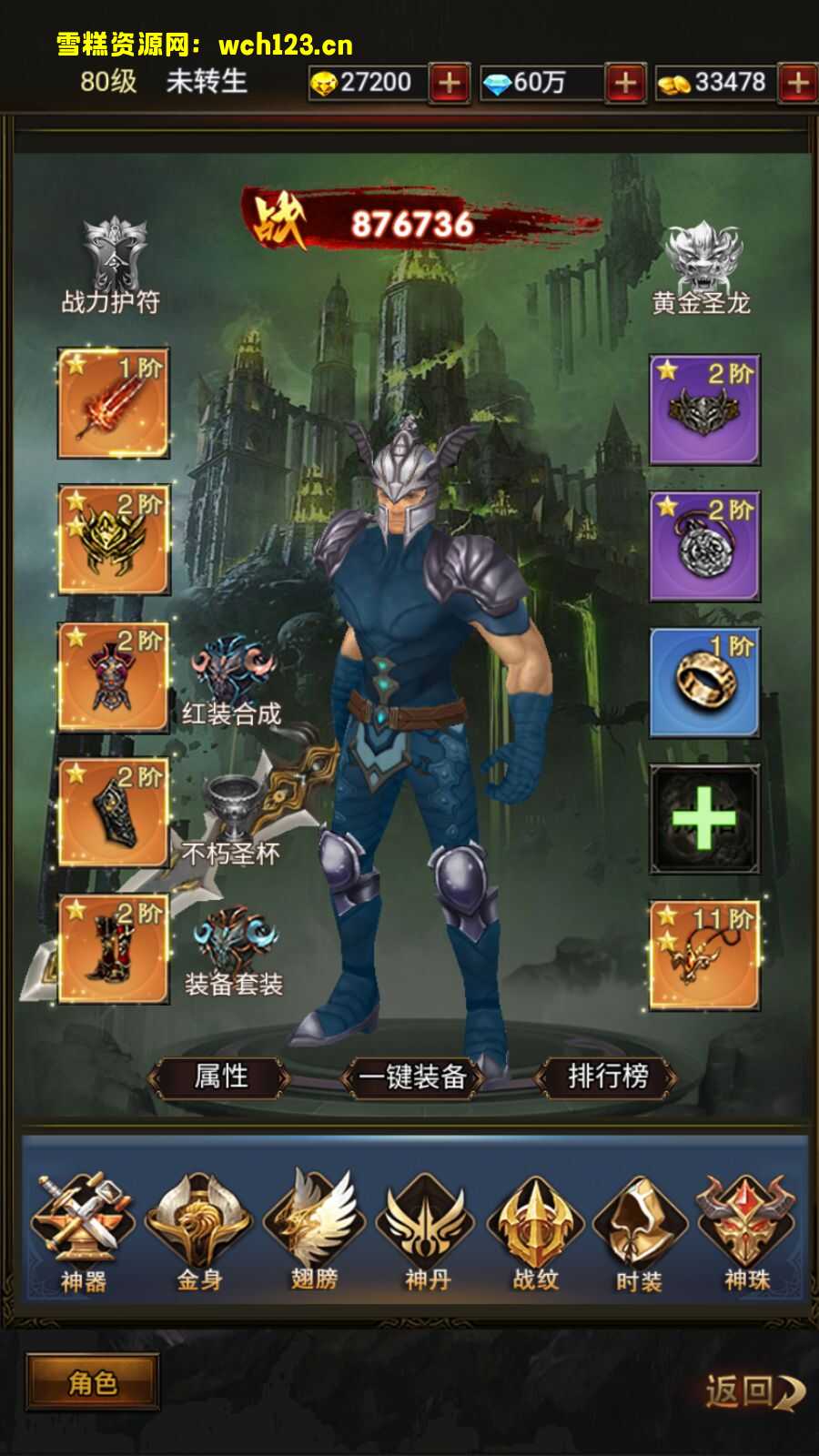 海浪撞击海岸的鸟瞰图。