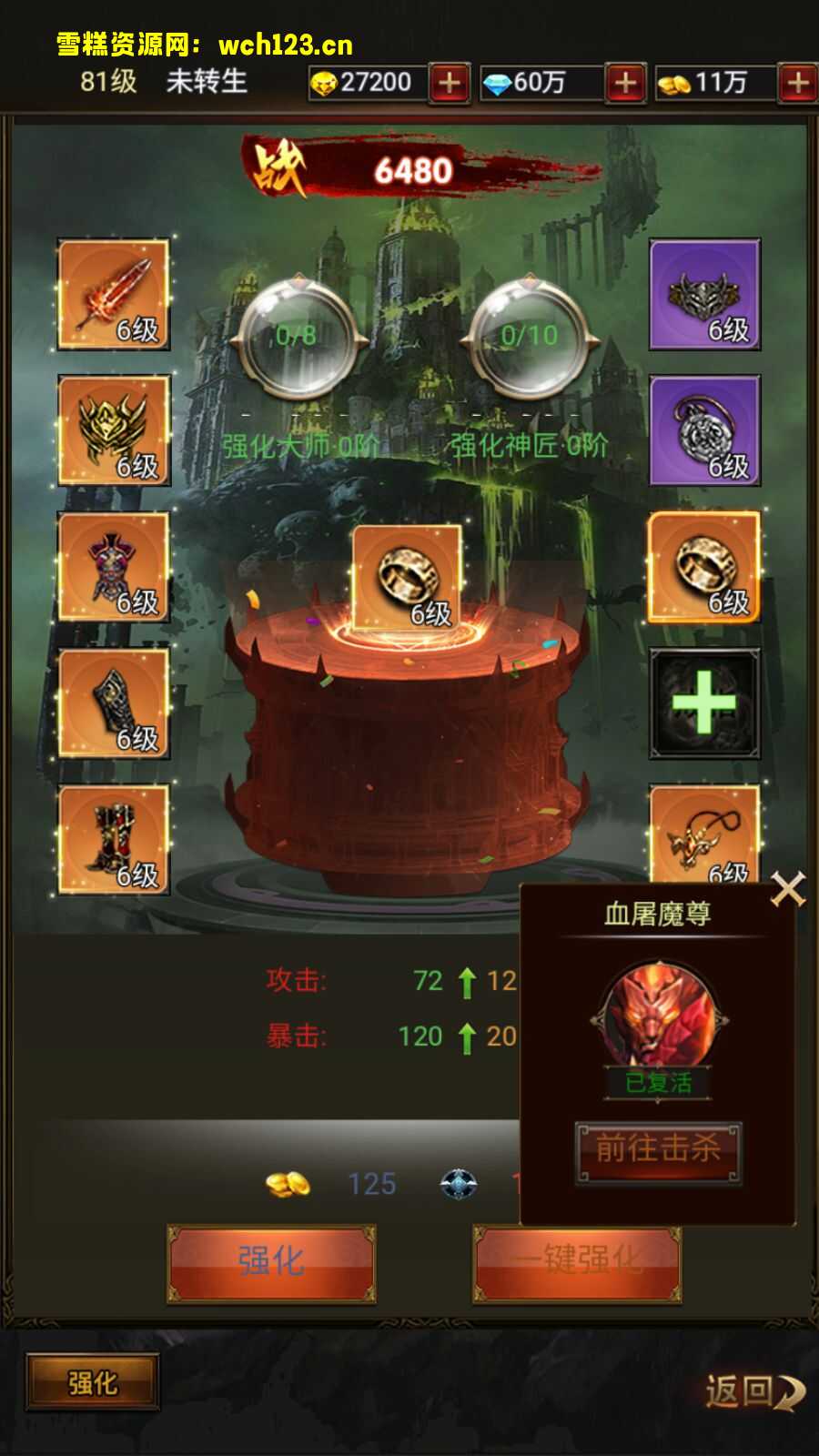 田野的鸟瞰图。一条道路穿过右上角。