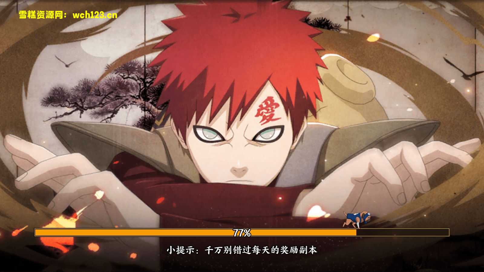 图片[20]-稀有横版卡牌回合手游【火影忍者】+正确物品GM授权后台+管理后台+安卓苹果双端+Linux一键全自动搭建脚本+手工服务端+详细搭建教程-雪糕资源网 - 全网首家一键全自动搭建游戏脚本