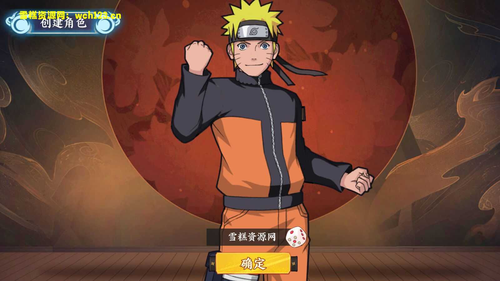 图片[2]-稀有横版卡牌回合手游【火影忍者】+正确物品GM授权后台+管理后台+安卓苹果双端+Linux一键全自动搭建脚本+手工服务端+详细搭建教程-雪糕资源网 - 全网首家一键全自动搭建游戏脚本