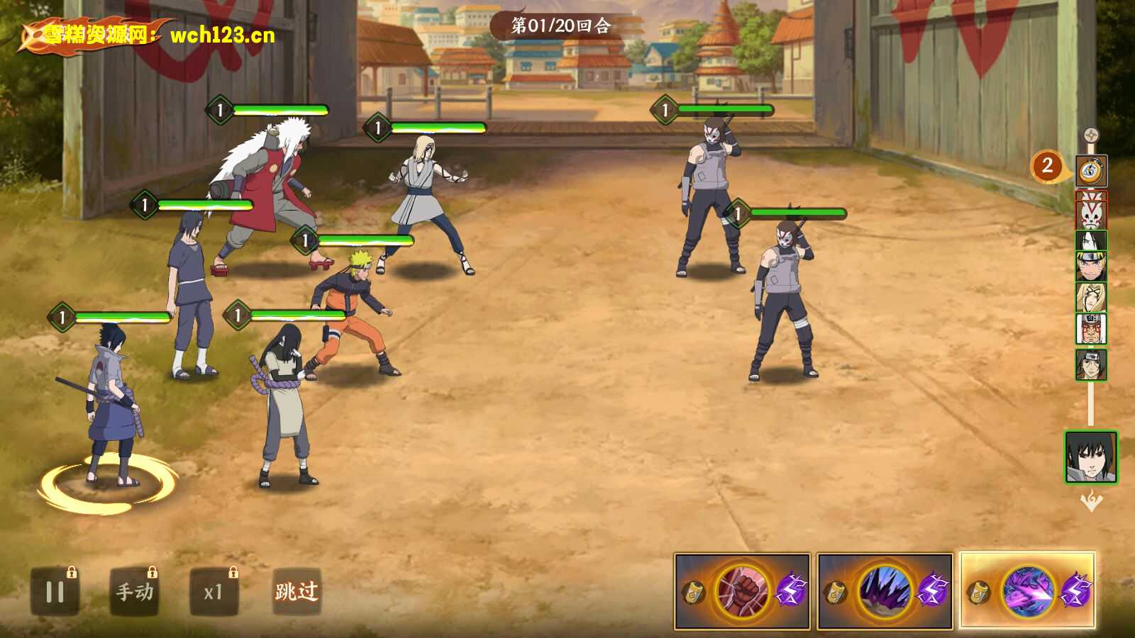 图片[21]-稀有横版卡牌回合手游【火影忍者】+正确物品GM授权后台+管理后台+安卓苹果双端+Linux一键全自动搭建脚本+手工服务端+详细搭建教程-雪糕资源网 - 全网首家一键全自动搭建游戏脚本