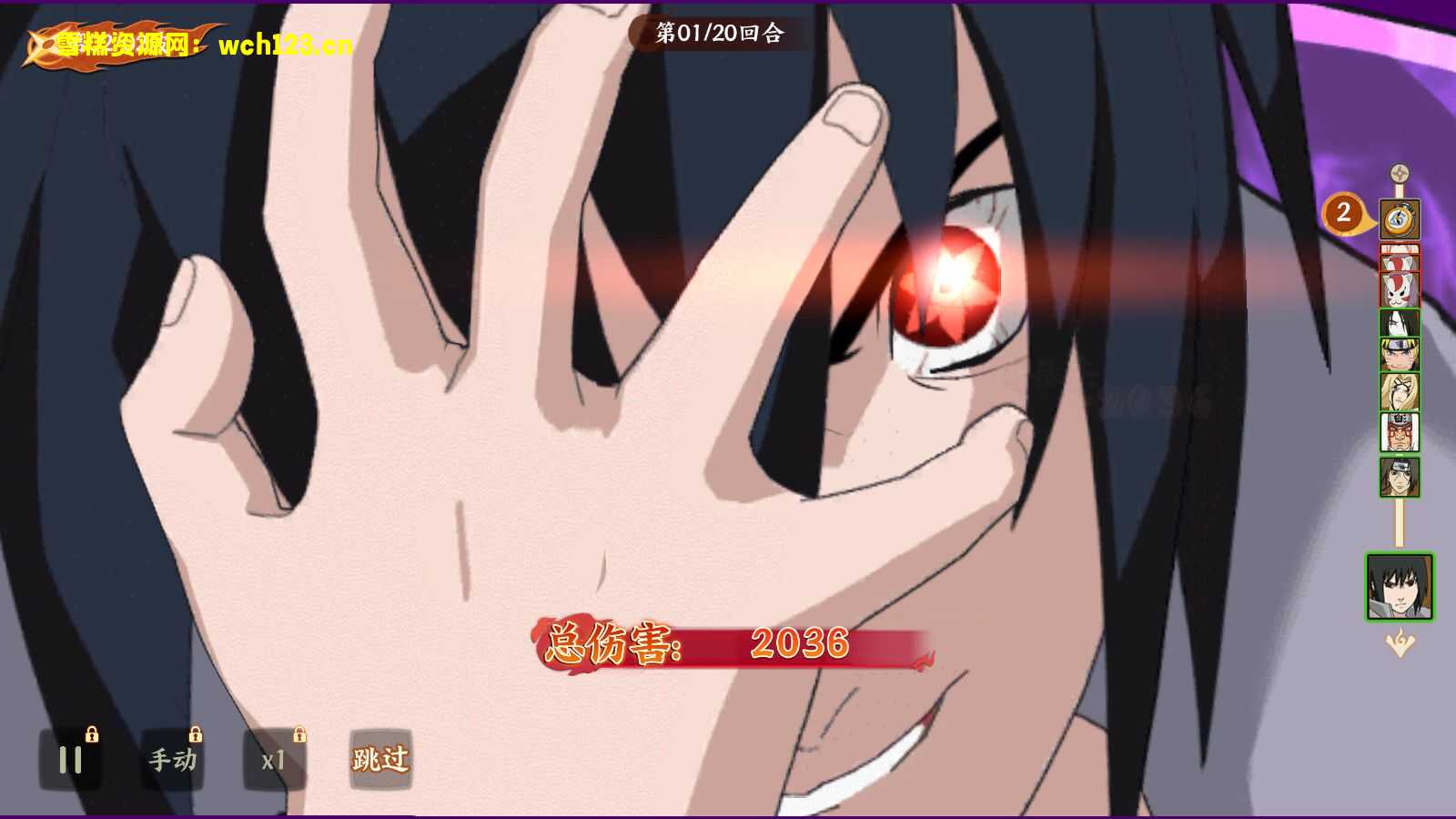 图片[22]-稀有横版卡牌回合手游【火影忍者】+正确物品GM授权后台+管理后台+安卓苹果双端+Linux一键全自动搭建脚本+手工服务端+详细搭建教程-雪糕资源网 - 全网首家一键全自动搭建游戏脚本