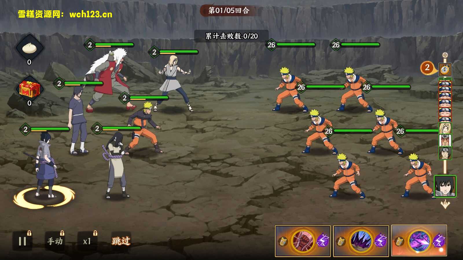 图片[25]-稀有横版卡牌回合手游【火影忍者】+正确物品GM授权后台+管理后台+安卓苹果双端+Linux一键全自动搭建脚本+手工服务端+详细搭建教程-雪糕资源网 - 全网首家一键全自动搭建游戏脚本