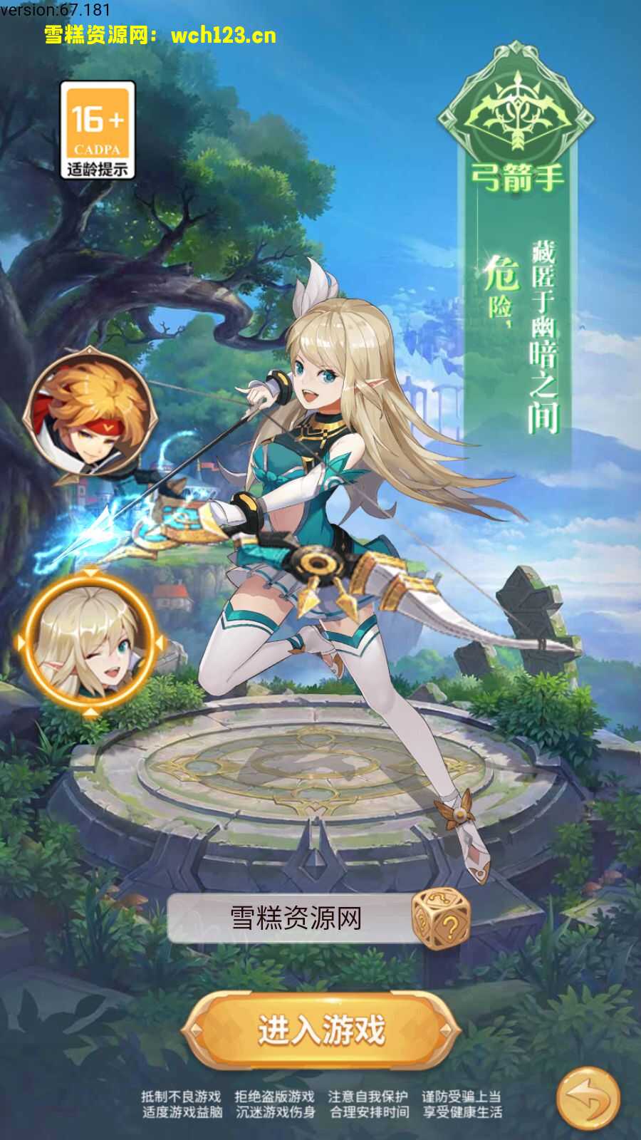 海浪撞击海岸的鸟瞰图。