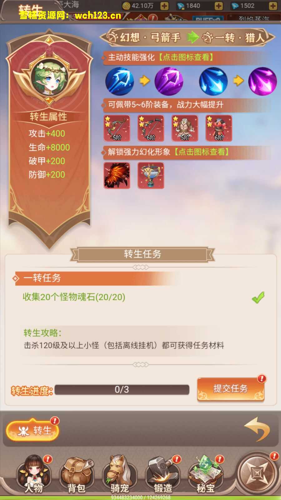 田野的鸟瞰图。一条道路穿过右上角。