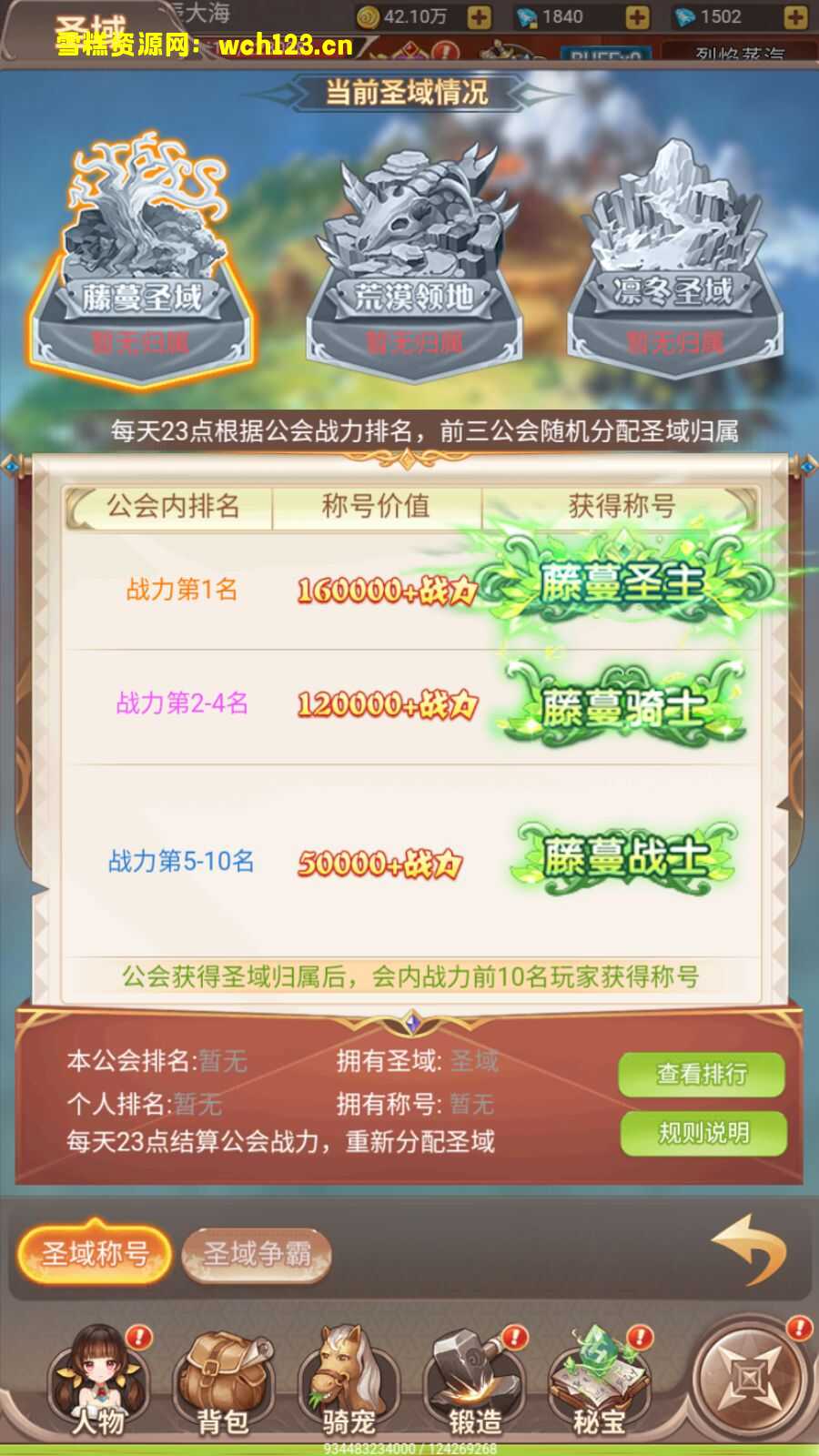 海浪撞击海岸的鸟瞰图。