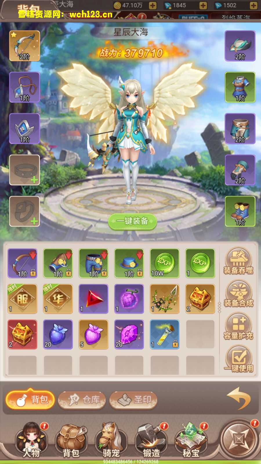 海浪撞击海岸的鸟瞰图。